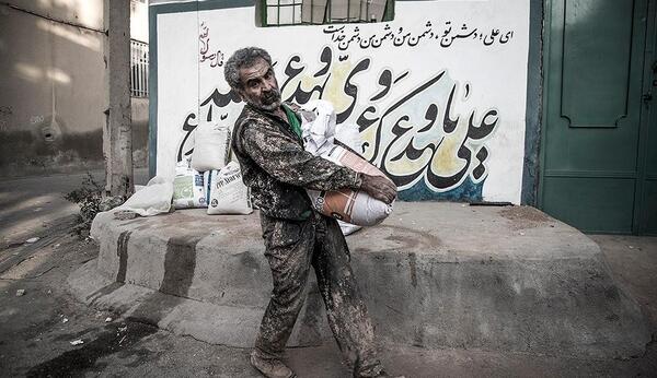 عکس شهر بیجار