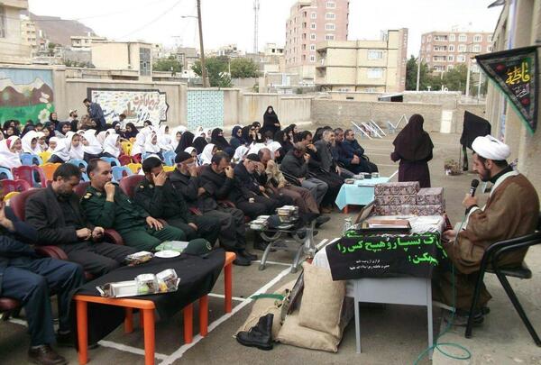 عکس شهر بیجار