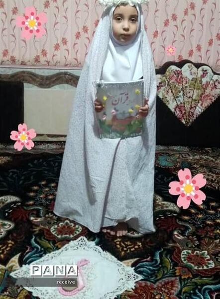 عکس جشن قران