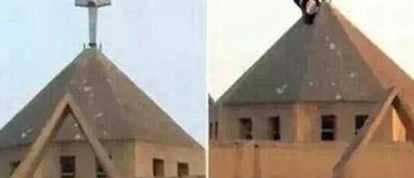 جدیدترین عکس صلیب