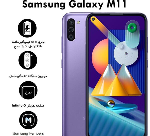 عکس گوشی عالی