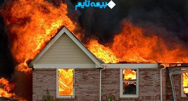 عکس آتش سوزی خانه
