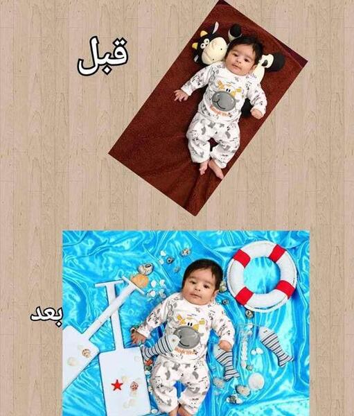 عکس یادگاری نی نی سایت