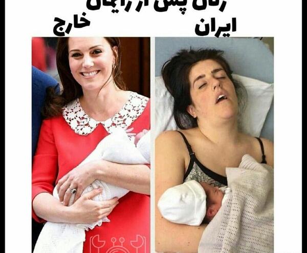 عکس یادگاری نی نی سایت