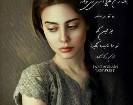 عکس غمگین دختر فانتزی