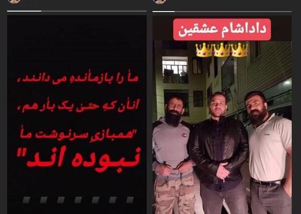 عکسهای وحید مرادی و بهروز حاجیلو