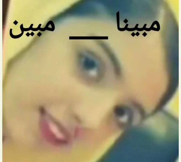 عکس دوست دختر شکیب طاها مبین