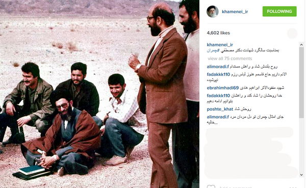 عکس شهید چمران با رهبر
