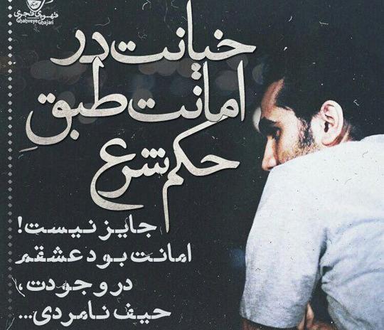 عکس قشنگ گرافی