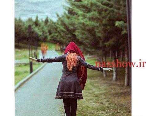 عکس پروفایل فیک دخترونه