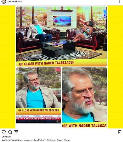 عکس نادر طالب زاده و همسرش