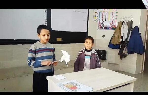 عکس فرفره کلاس چهارم