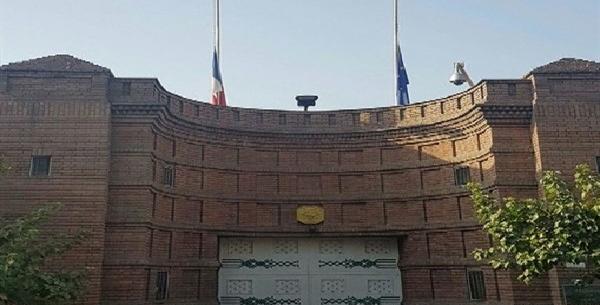عکس سفارت فرانسه در تهران