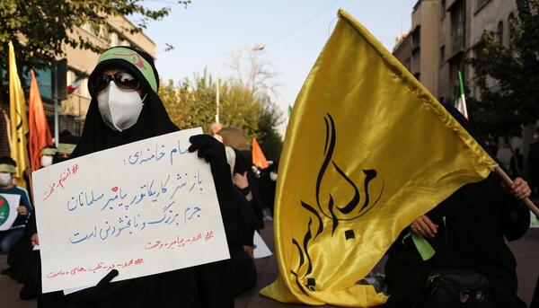 عکس سفارت فرانسه در تهران