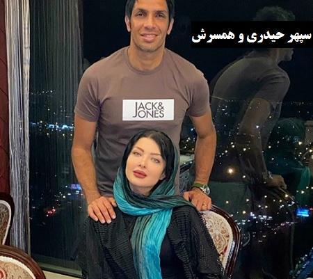 عکس جدید آرام