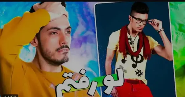 عکس دوست دختر فرشاد سایلنت