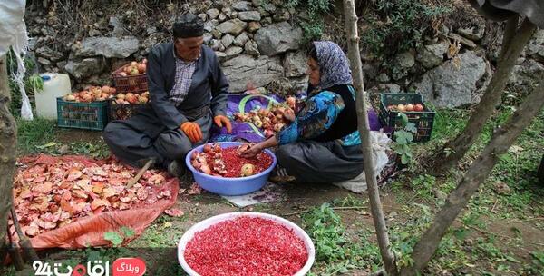عکس روستای ژیوار