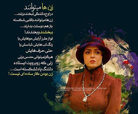 عکس جالب ساده