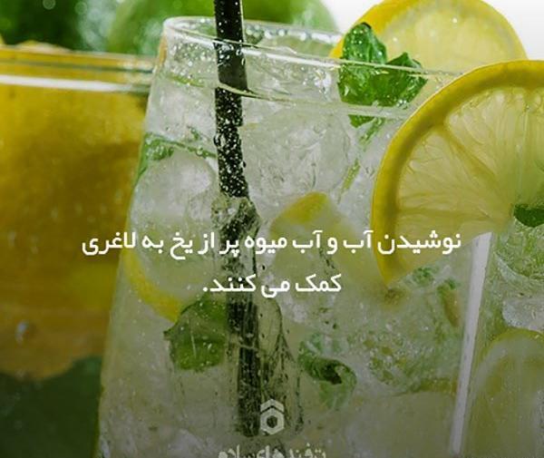 عکس جالب ساده