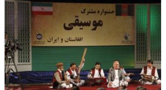 عکس های رادیو افغانستان