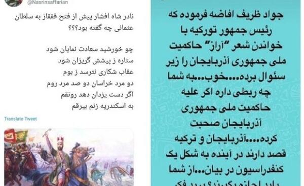 عکس های رادیو افغانستان