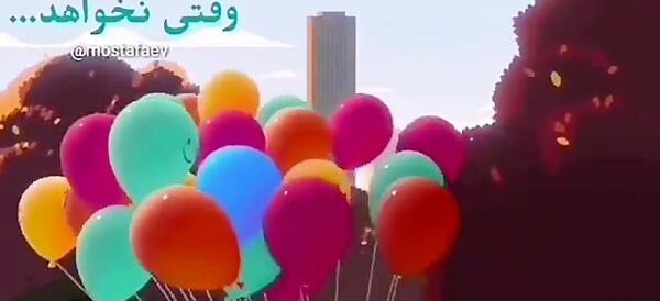عکس نوشته خدا شیشه رادربغل سنگ نگه میدارد