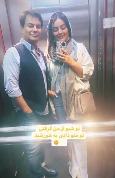 عکس مهراب قاسم خانی و همسر دومش