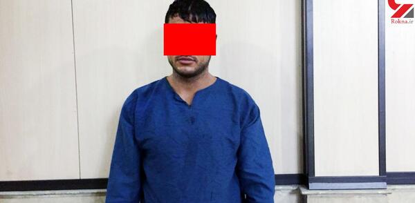 عکس قاتل وحید مرادی سعید