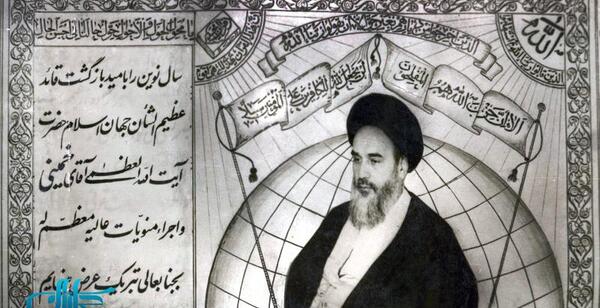 عکس سال نو امام زمانی