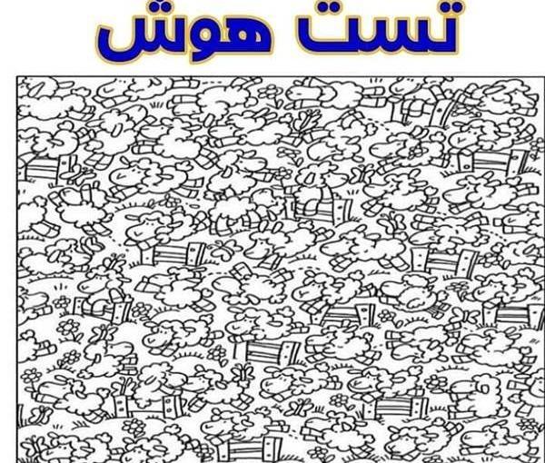 عکس پیدا کن