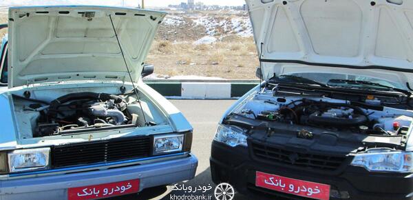عکس موتور آریسان