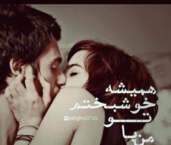 عکس گریه زن و مرد