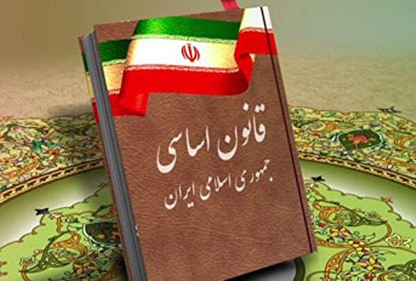 عکس کتاب قانون