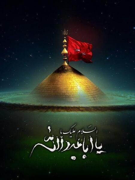 عکس محرمی واتساپ