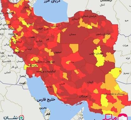 عکس نقشه ایران عزادار