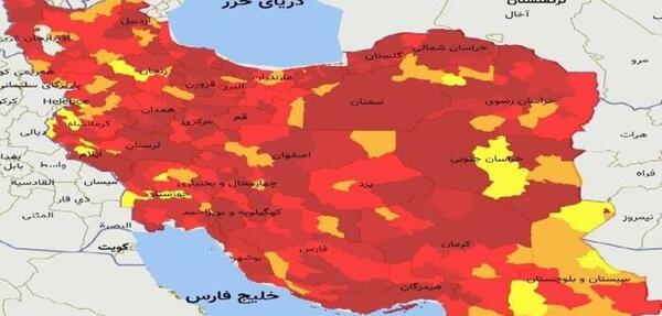 عکس نقشه ایران عزادار