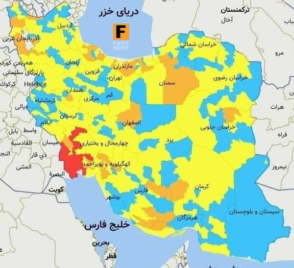 عکس نقشه ایران عزادار