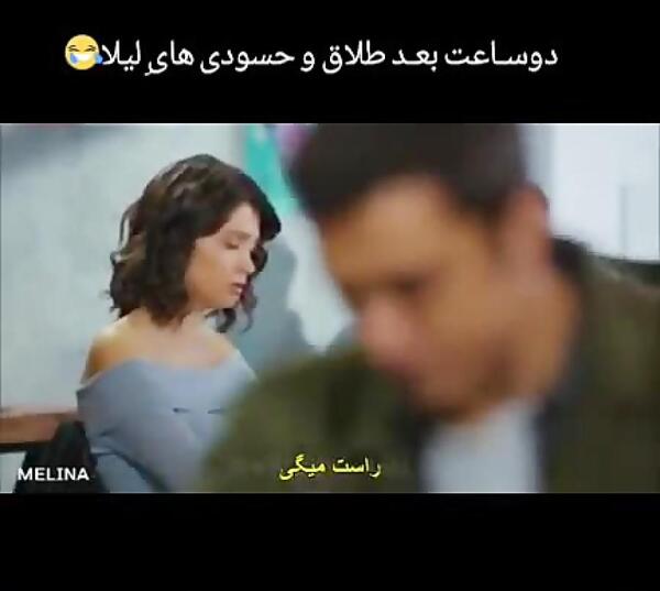 عکس دوست دختر ییعیت