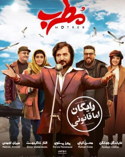 عکس پشت صحنه گودال دوبله فارسی
