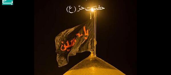 عکس شب چهارم ماه محرم