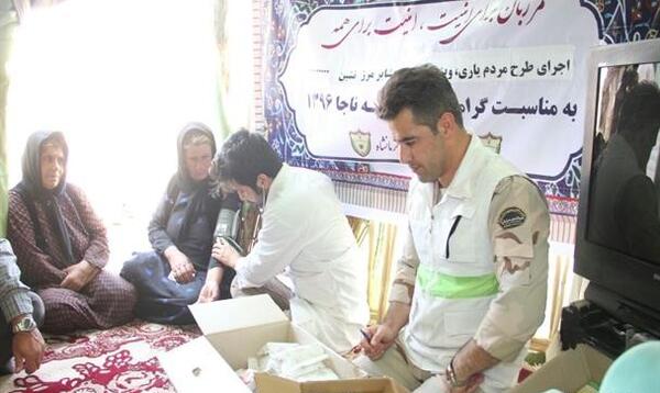 عکس بازارچه مرزی قصرشیرین