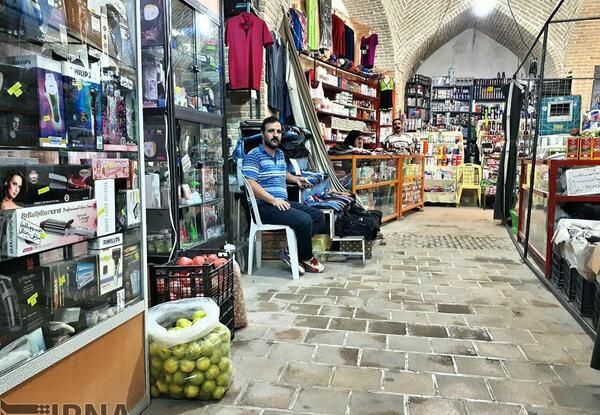 عکس بازارچه مرزی قصرشیرین