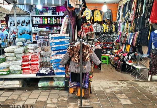 عکس بازارچه مرزی قصرشیرین