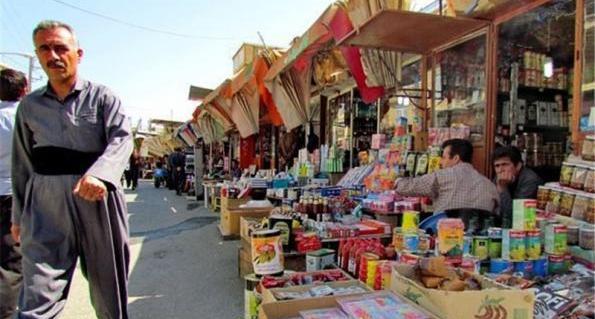 عکس بازارچه مرزی قصرشیرین