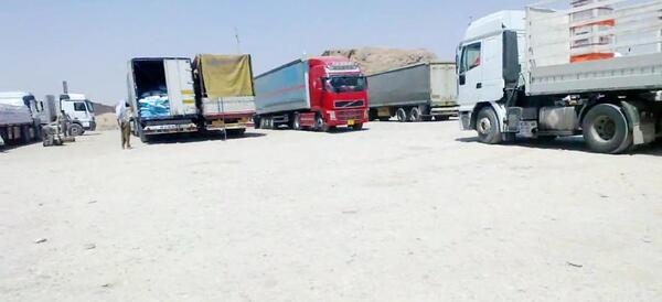 عکس بازارچه مرزی قصرشیرین