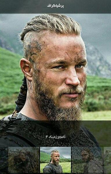 عکس زمینه رگنار