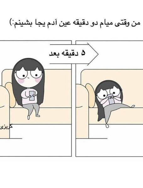 عکس های خنده دار کارتونی جدید