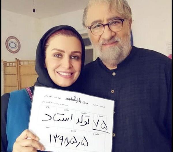 عکس ماه چهره خلیلی در فیلم مرضیه