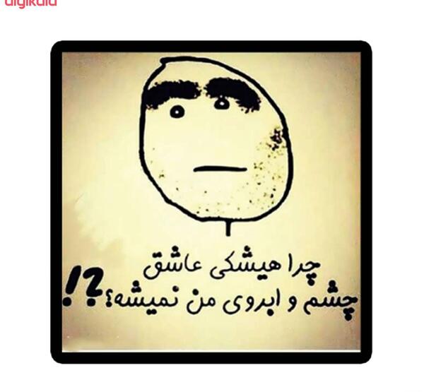 عکس نوشته لپ تاپ