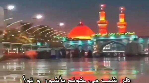 عکس استوری کربلا میخوام